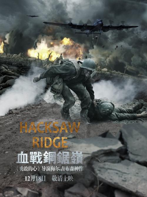 医院出院小结需要什么资料